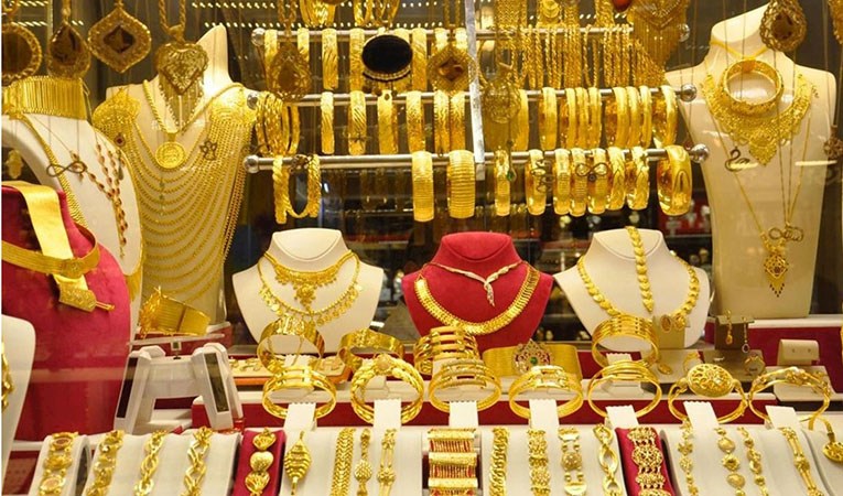 Çukurca Kuyumcu